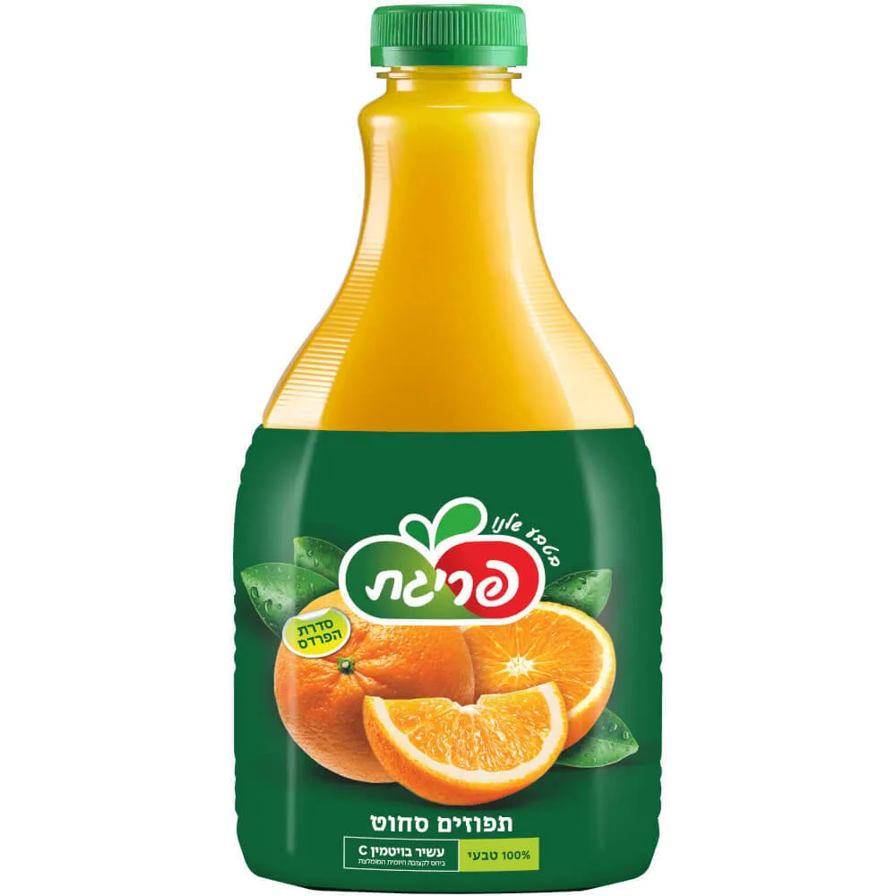 פריגת מיץ תפוזים סחוט טבעי 2 ליטר