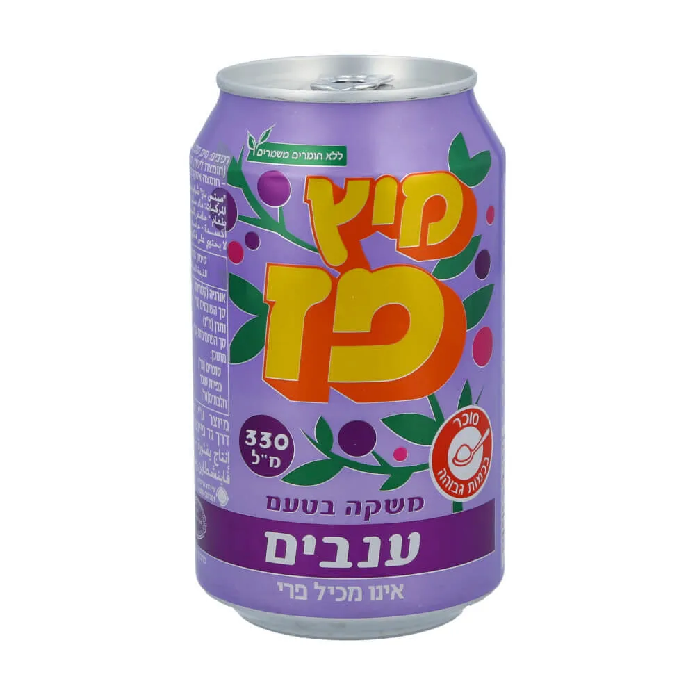 משקה בטעם ענבים מיץ פז 150 מ"ל
