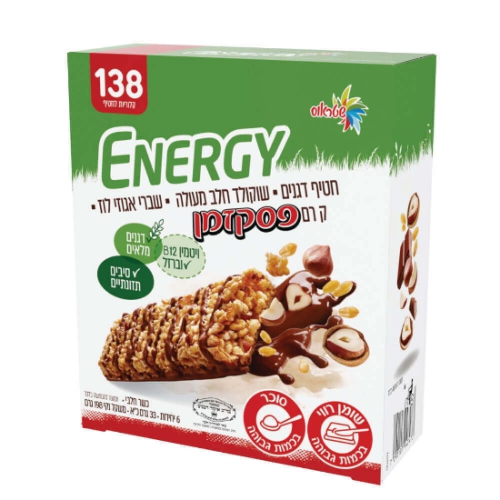 חטיף דגנים עם שוקולד חלב שברי אגוזי לוז וקרם פסק זמן אנרג'י