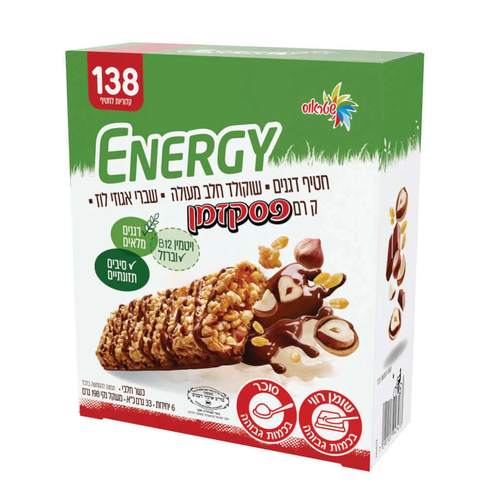 חטיף דגנים עם שוקולד חלב שברי אגוזי לוז וקרם פסק זמן אנרג'י
