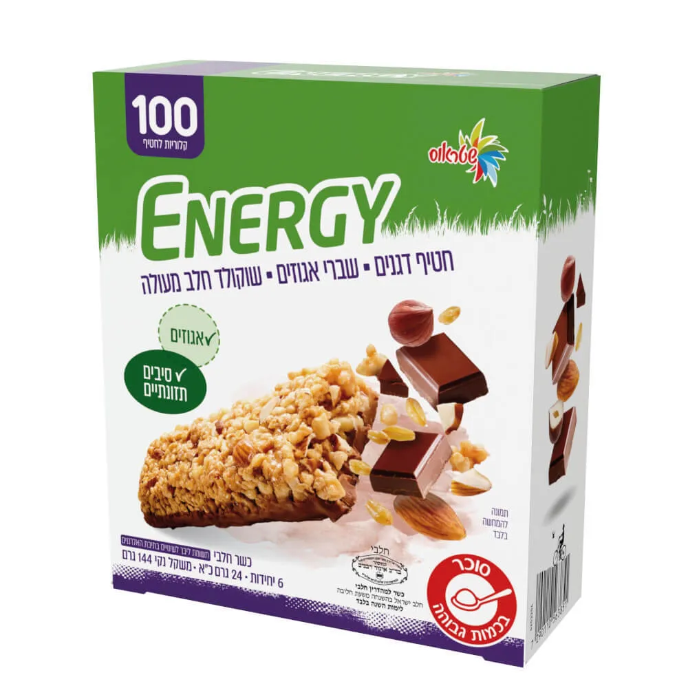 חטיף דגנים עם שברי אגוזים ושוקולד חלב אנרג'י