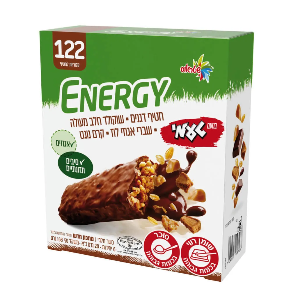 חטיף דגנים מצופה שוקולד חלב עם עוגיות בטעם קרמל וקרם נוגט טעמי אנרג'י