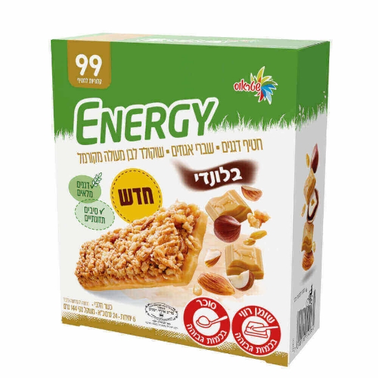 חטיף דגנים שברי אגוזים בטעם שוקולד לבן מקורמל בלונדי אנרג'י