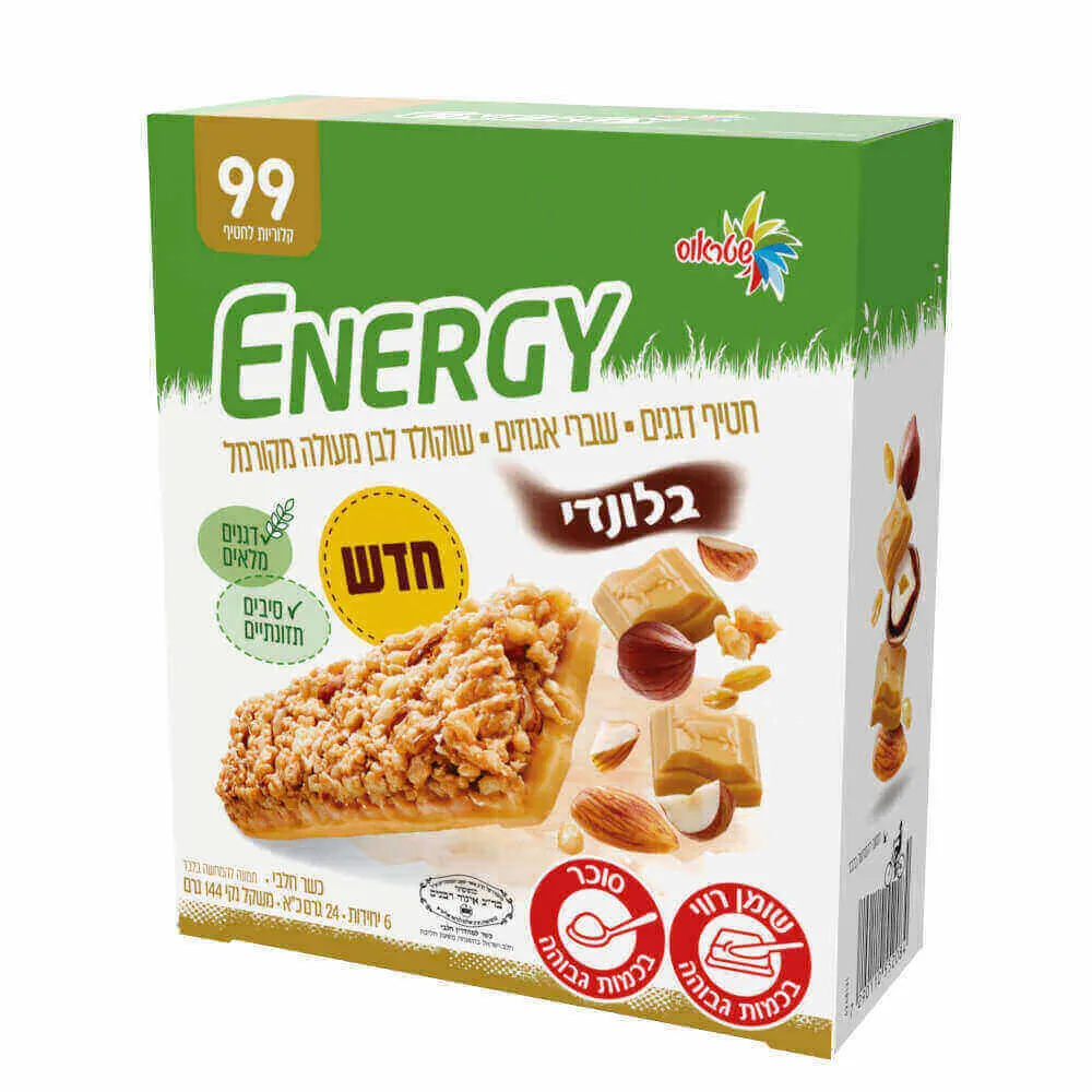 חטיף דגנים שברי אגוזים בטעם שוקולד לבן מקורמל בלונדי אנרג'י