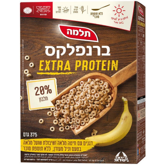 ברנפלקס 20% חלבון