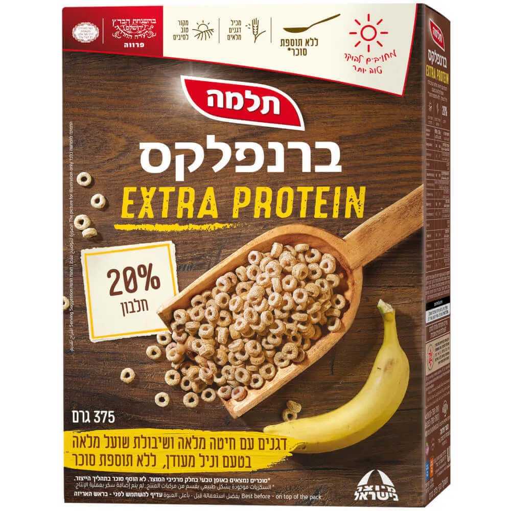 ברנפלקס 20% חלבון