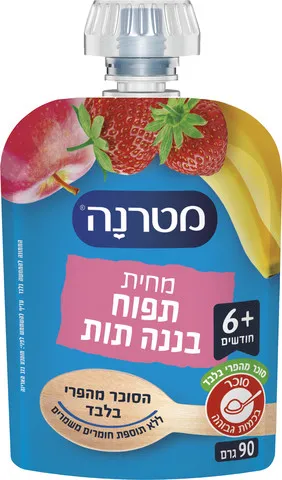 מטרנה מחית תפוח בננה תות