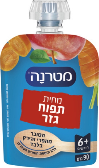 מטרנה מחית תפוח גזר