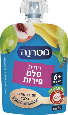 מטרנה מחית סלט פירות