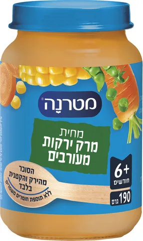 מטרנה מחית מרק ירקות מעורבים