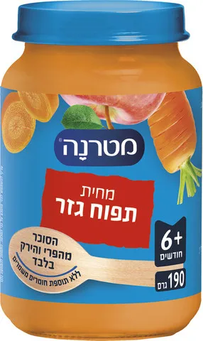 מטרנה מחית תפוח גזר