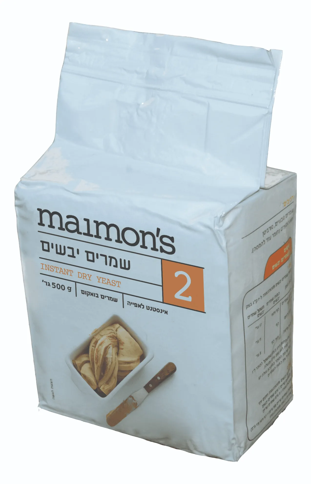 שמרים יבשים