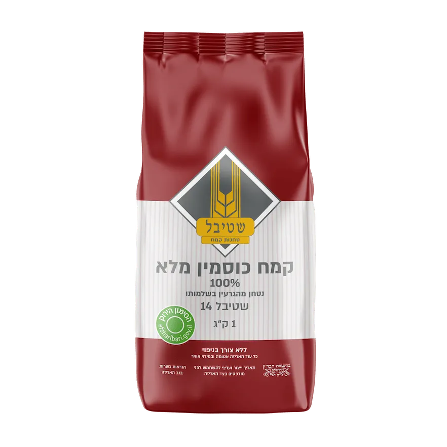 שטיבל קמח כוסמין מלא 100%