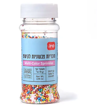 מיה סוכריות צבעוניות לקישוט