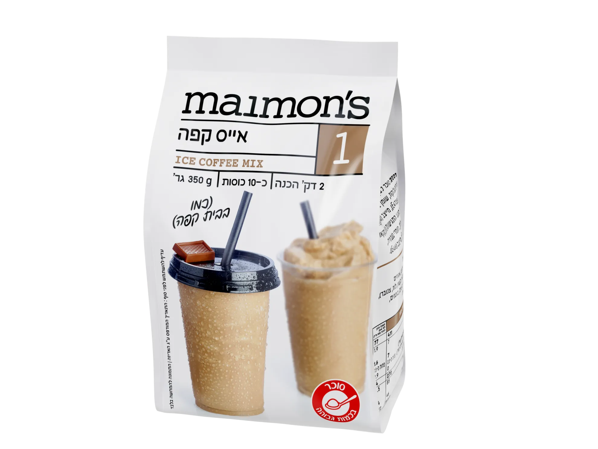 משקה להכנה בטעם אייס קפה