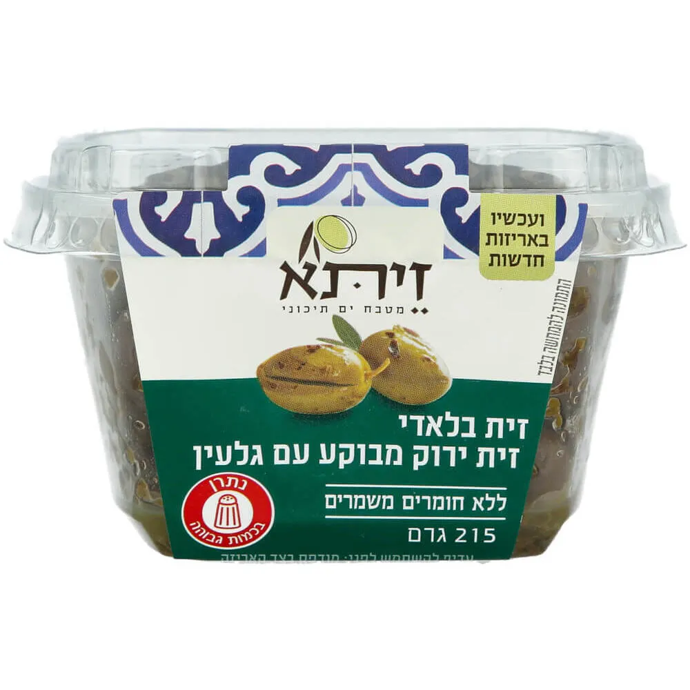 ע