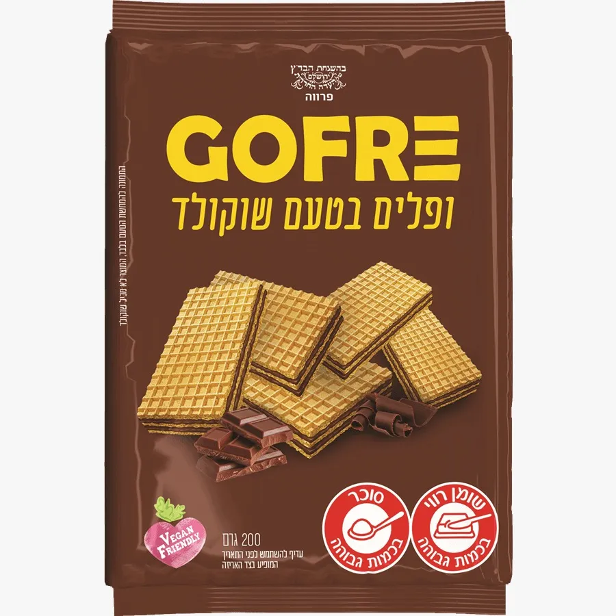 ופלים גופרה בטעם שוקולד