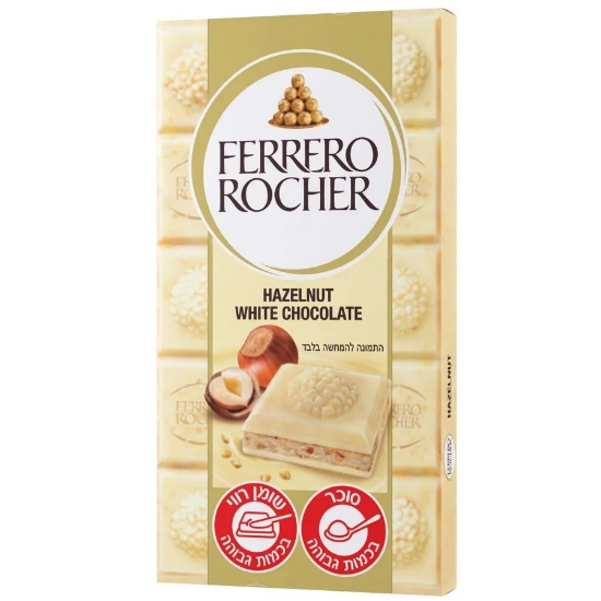 שוקולד לבן ואגוזי לוז פררו רושה