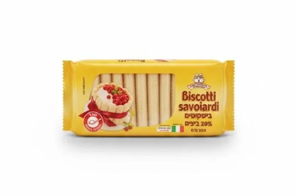 בישקוטים סביויארדי 200 גרם