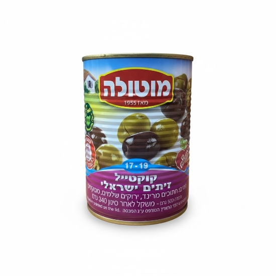 קוקטייל זיתים ישראלי מוטולה