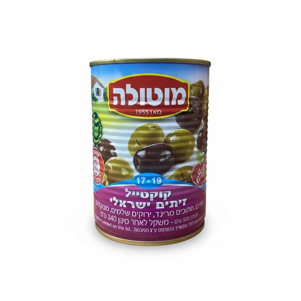 קוקטייל זיתים ישראלי מוטולה