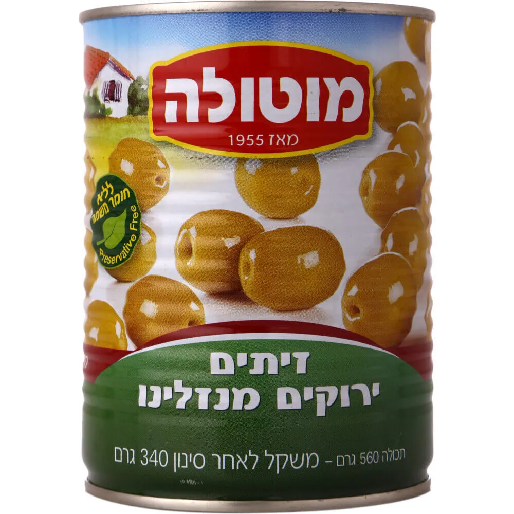 זיתים ירוקים מנזנילו מוטולה