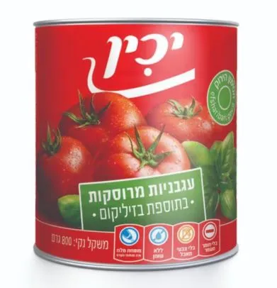 עגבניות מרוסקות בתוספת בזיליקום יכין
