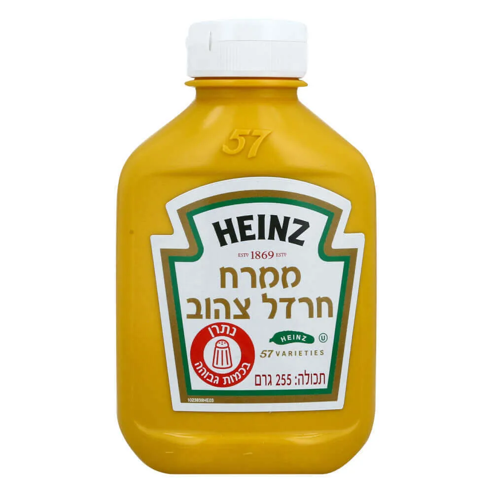 ממרח חרדל צהוב הינס  255 גרם