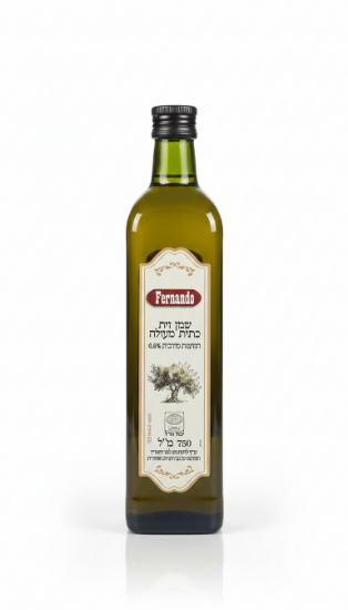 שמן זית כתית מעולה פרננדו