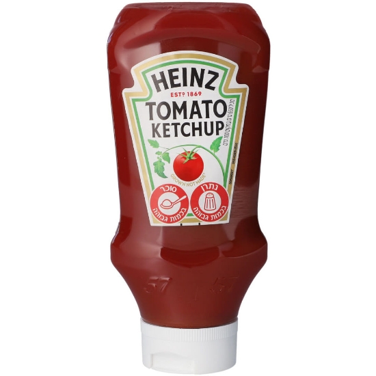 קטשופ היינץ