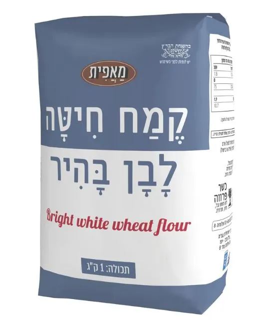 קמח לבן מאפית