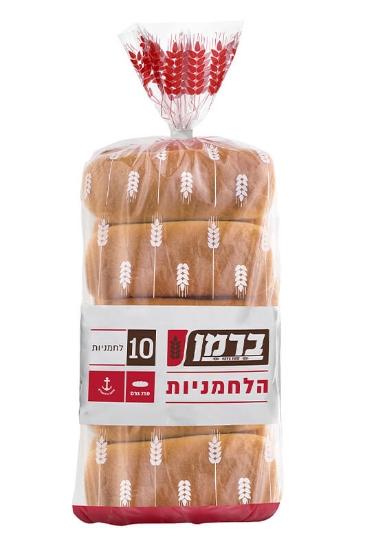 מארז לחמניות ברמן 10 יחידות