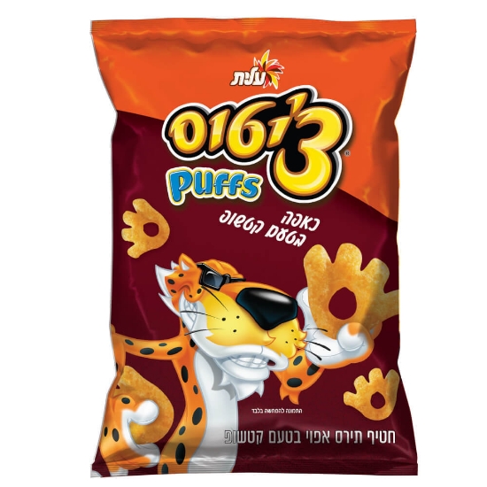 ציטוס חטיף כאפה קטשופ